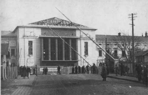 Вокзал Тернополя во время немецкой оккупации