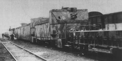 Немецкий бронепоезд Panzerzug 11 на колеях Тернопольского депо