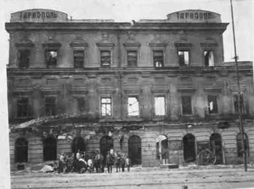 Разбитая станция Тернополь в 1916 году